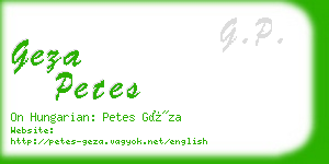 geza petes business card